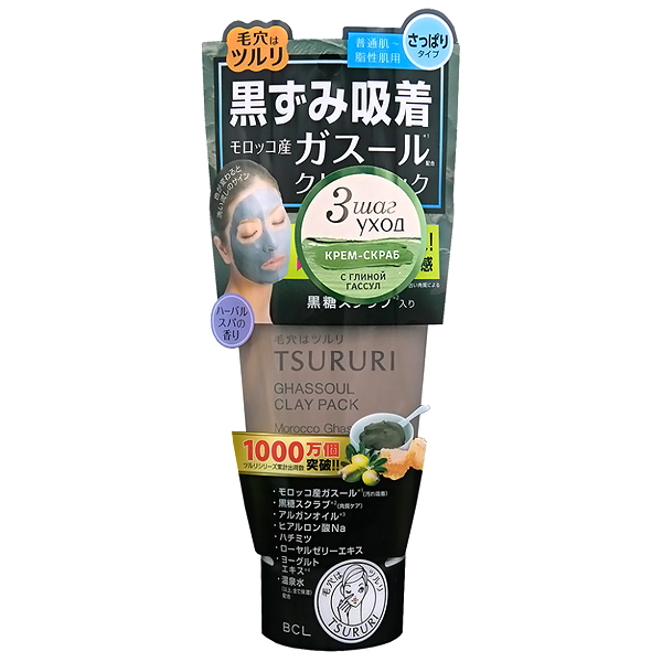 Tsururi Крем-скраб для лица с вулканической глиной, каолином и коричневым сахаром 150 г (046592)