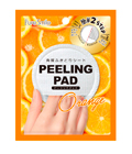 Peeling Pad Пилинг-диск для лица с экстрактом апельсина (055143)