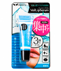 Veil Lip Бальзам для губ увлажняющий с натуральными маслами (без запаха) 10 мл. (056294)