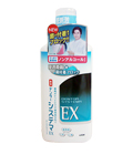 Denta systema EX   , 450 , (102489)