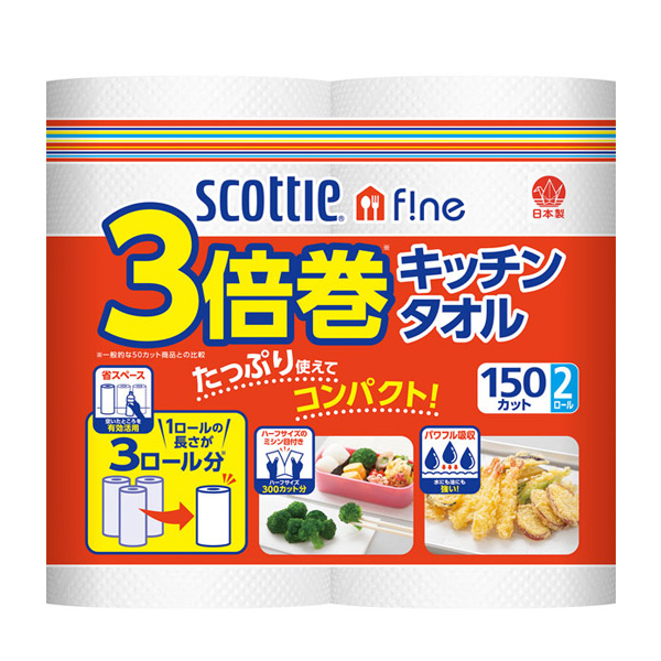 CRECIA Бумажные кухонные полотенца Scottie Fine, 2 х 150 шт. (332457)