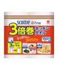 CRECIA Бумажные кухонные полотенца Scottie Fine, 2 х 150 шт. (332457)