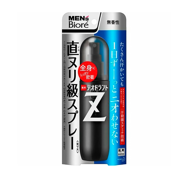 KAO “Biore” Deodorant Z Дезодорант-антиперспирант с антибактер. эффектом, без аромата, 130 мл.  (347367)