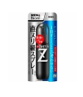 KAO “Biore” Deodorant Z Дезодорант-антиперспирант с антибактер. эффектом, без аромата, 130 мл.  (347367)