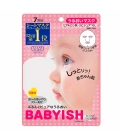 KOSE COSMEPORT Clear Turn Babyish .      . . , 7 . (383515)