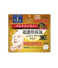 KOSE COSMEPORT Clear Turn EX .  . .  . Q10, .  . .,40. (387926)