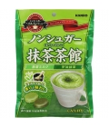 Kanro Карамель без сахара с зеленым чаем Маття, 72г (014776)