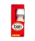 LION Ban Дезодорант-антиперспирант Длительная защита с легким цветочным ароматом, 30 мл. (188711)