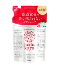 LION Hadakara Жидкое мыло для тела с цветочным ароматом, з/п, 360 мл.  (238997)
