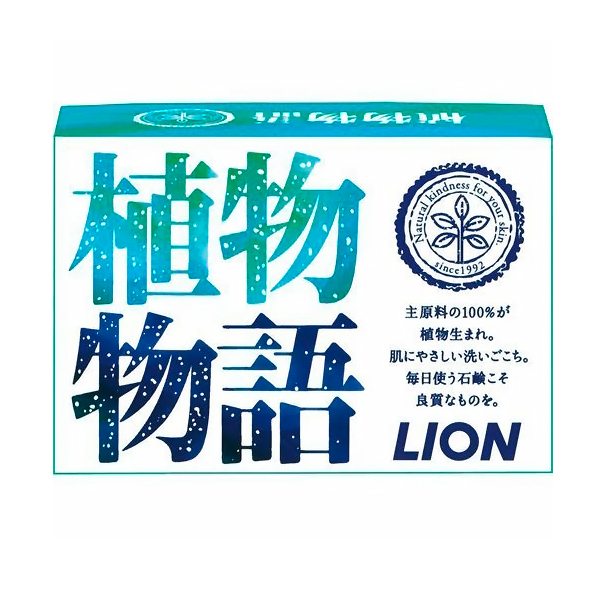 LION Herb Blend Натуральное туалетное мыло с ромашкой, 140 гр.  (170471)