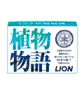 LION Herb Blend Натуральное туалетное мыло с ромашкой, 140 гр.  (170471)