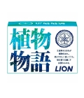 LION Herb Blend     , 140 .  (170471)