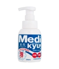 ROCKET SOAP MediKyu Пенное мыло для рук с триклозаном и экстрактом алоэ, 250 мл. (806477)