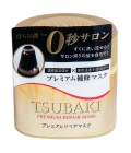 SHISEIDO Tsubaki     ,   , 180 . (459957)