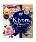 UNICHARM Sofy Kiyora Premium Ежедневные гигиенические прокладки с ароматом роз , 14 см., 62 шт. (346042)