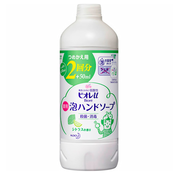 КAO Biore U Жидкое мыло-пенка для рук с антибакт. эффектом, аромат цитруса, 450 мл.  (254931)