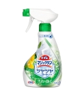 AO Magiclean Toilet  -    . . , - ., 380 . (335487)