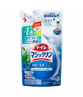 AO Magiclean Toilet    ,  .  ,  , / 330 . (334206)