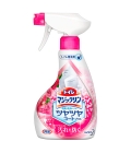 AO Magiclean Toilet    ,    ,  , 380 . (334213)