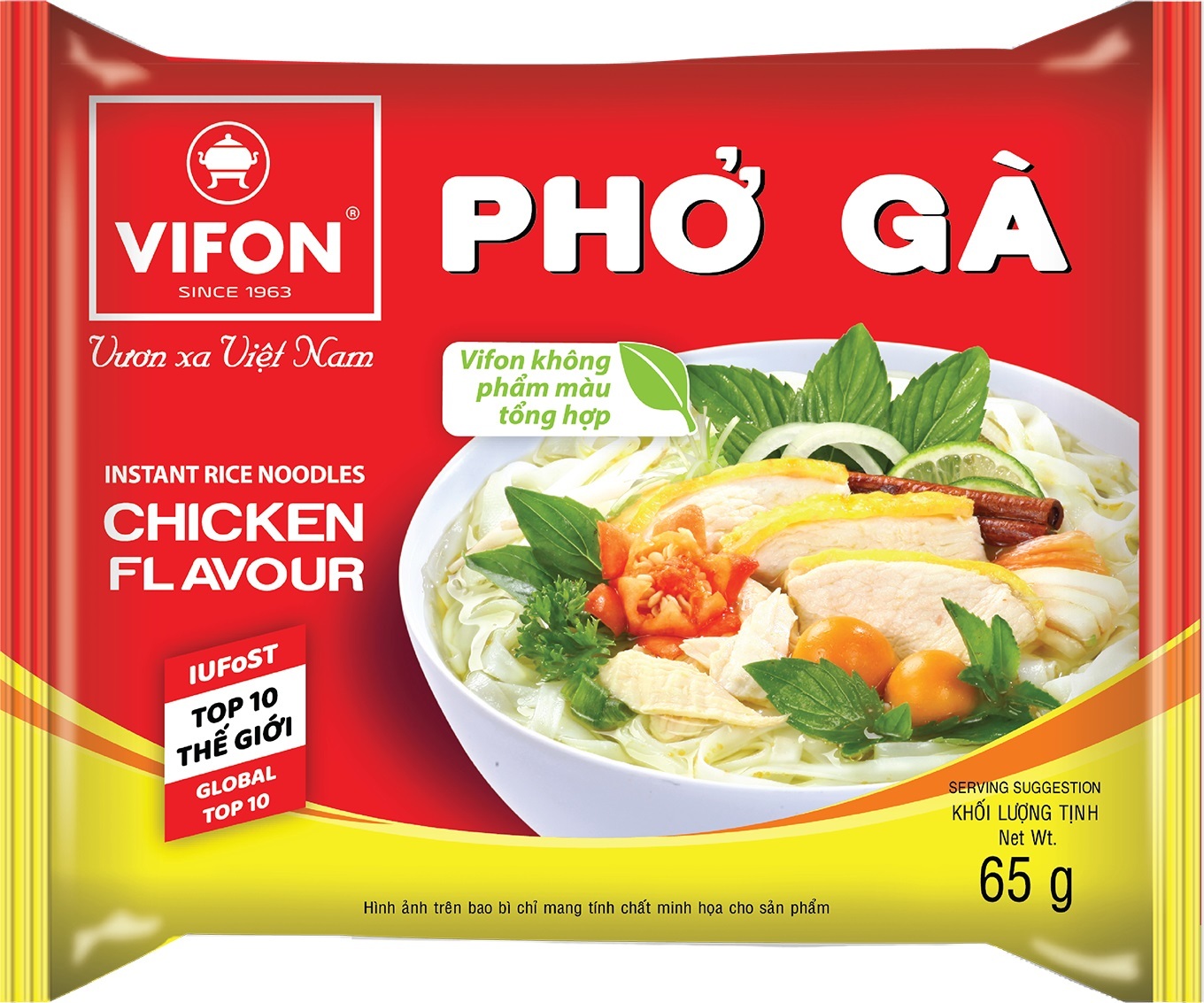 Vifon Рисовая лапша со вкусом курицей Pho Thit, 60 г (110464)