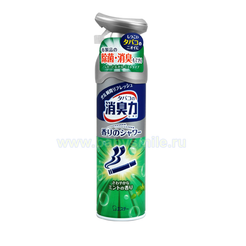 ST «Shower of fragrance» - Освежитель воздуха для комнаты антитабачный, мята, 280 мл. (121052)