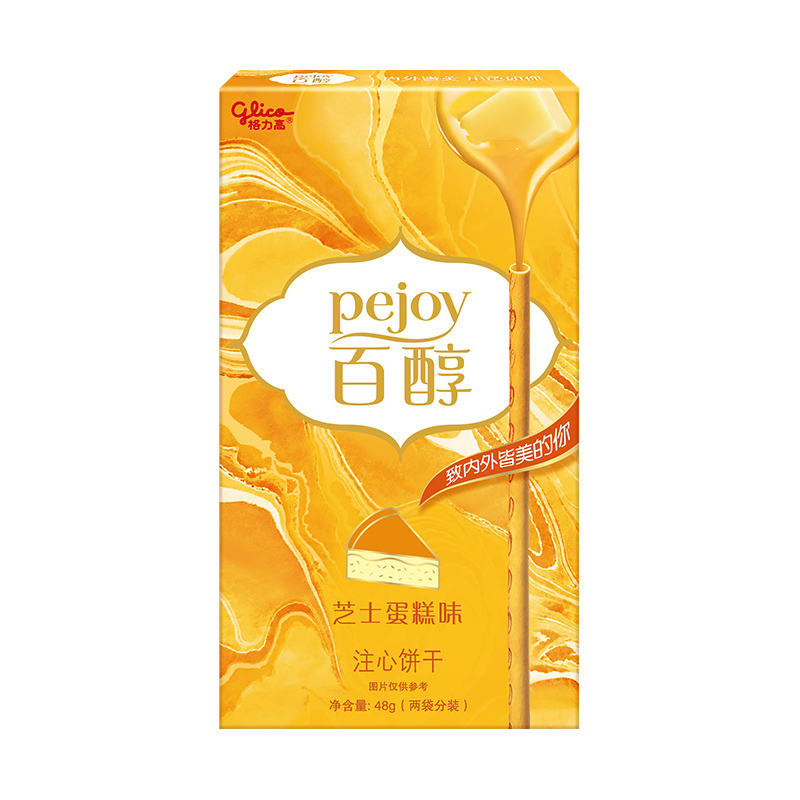 Glico Палочки Pejoy с шоколадной начинкой  Чиз кейк, 48 г. (041231)