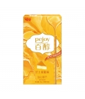 Glico  Pejoy      , 48 . (041231)