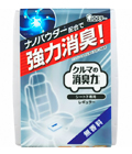 ST Deodorant Force Поглотитель неприятного запаха для автомобиля, без аромата (под сиденье), 200 гр.(126569)