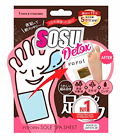 SOSU Detox Патчи для ног с ароматом полыни 1 пара (133711)