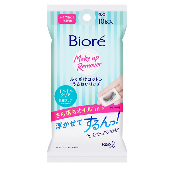 КAO Biore Глубоко очищающие салфетки для снятия макияжа с гиалуроновой кислотой, 10 шт. (339768)