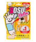 SOSU Detox       1  (136026)