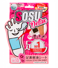 SOSU Detox Патчи для ног с ароматом розы 1 пара (136071)