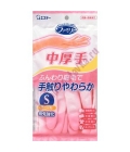 ST Family Перчатки виниловые толстые с антибактериальным эффектом, размер S (розовые), 1 пара. (711864)