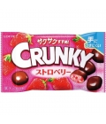 Lotte Crunky Pop Joy Strawberr      , 32. (149858)