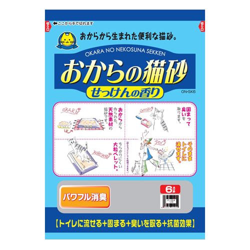Hitachi Okara - Наполнитель для кошачьего туалета с ароматом мыла (можно смывать в унитаз), пакет 6 л. (143544)