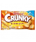 Lotte Crunky Pop Joy Caramel  (157419)