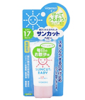    Wakodo Suncut Baby  SPF 17 (148957)