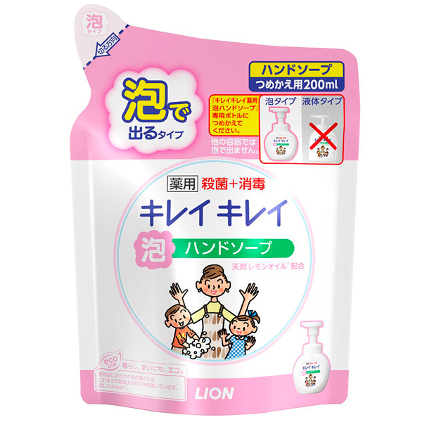 Lion  "KireiKirei" Жидкое антибактериальное мыло для рук с ароматом цитрусов,200 мл.  (сменная упаковка) (176855)