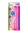 KAO “Biore Z” Дезодорант-антиперспирант с антибактериальным эффектом, без аромата, 110мл. (347343)
