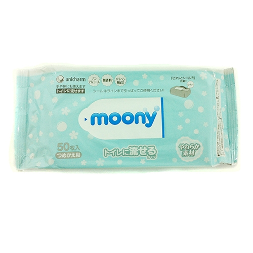 Moony - Влажные детские салфетки после туалета, растворимые в воде, запасной блок 50 шт. (121371)