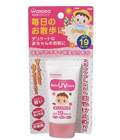    Wakodo Suncut Baby  SPF 19 (182463)