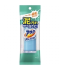 КAO Attack Pro EX Хозяйственное мыло для удаления стойких загрязнений, цитрусовый аромат, з/б, 80г (346902)