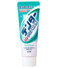 DENTA CLEAR MAX SPEARMINT - Зубная паста для защиты от кариеса с мятой, 140г (186441)