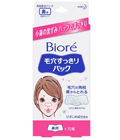 Очищающие наклейки для носа, белые  Kao «Biore», 10 шт. (200211)