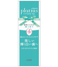 Lion «Platius Creamy up» - Зубная паста для борьбы с тусклой эмалью с ароматом мяты, туба 90 гр. (206088)