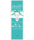 Lion Platius Creamy up -          ,  90 . (206088)