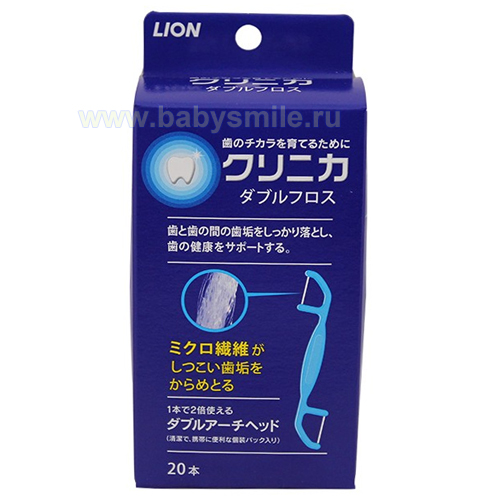 Зубная нить двойная  Lion « Clinica Sponge Floss» (206101)