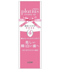 Lion Platius Creamy up -          ,  90 . (206170)