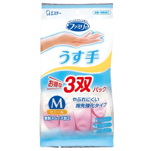 ST Family Перчатки виниловые тонкие с антибактериальным эффектом, размер M (розовые), 3 пары (727674)
