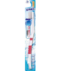 DentalPro «FRESH SLIM» - Зубная щетка с тонким щетинками для профилактики пародонтоза (мягкая) C21 (212425)